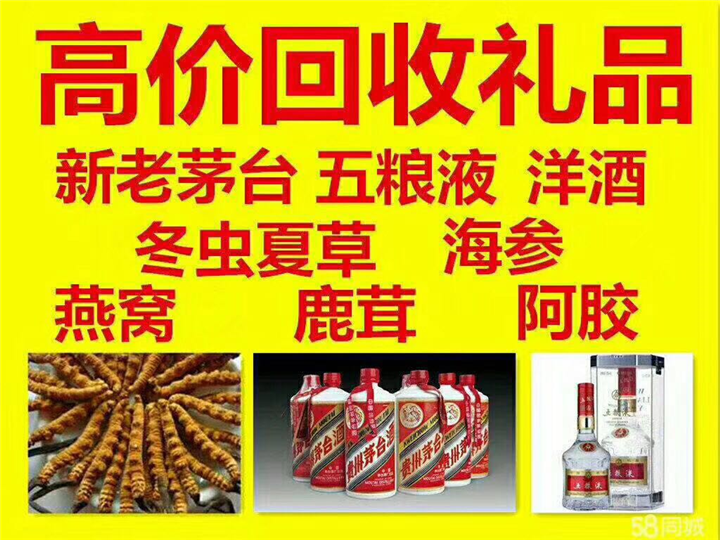 洋县案例展示